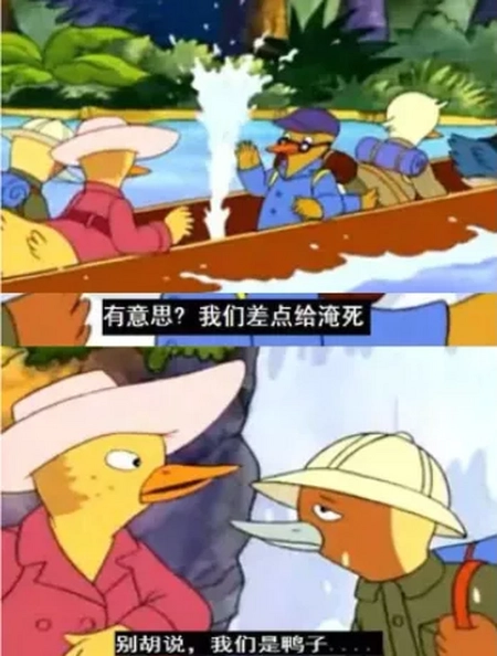 童年“超吓人”的五部动画片,第一部细思极恐,第五部经典神秘插图7 童年“超吓人”的五部动画片,第一部细思极恐,第五部经典神秘插图7